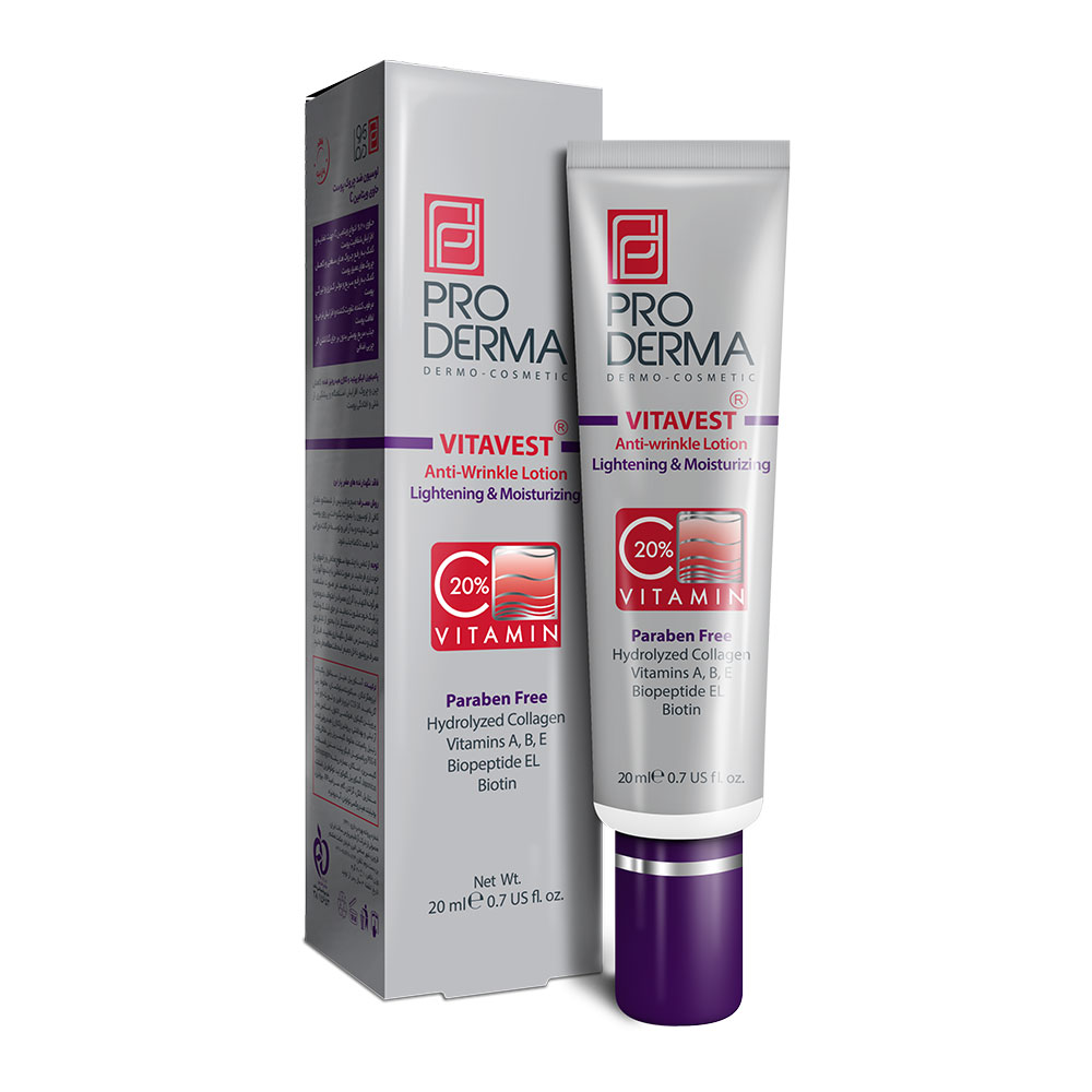 لوسیون ضدچروک و شفاف کننده - Proderma | پرودرما لوسیون ضدچروک و شفاف کننده - Proderma | پرودرما