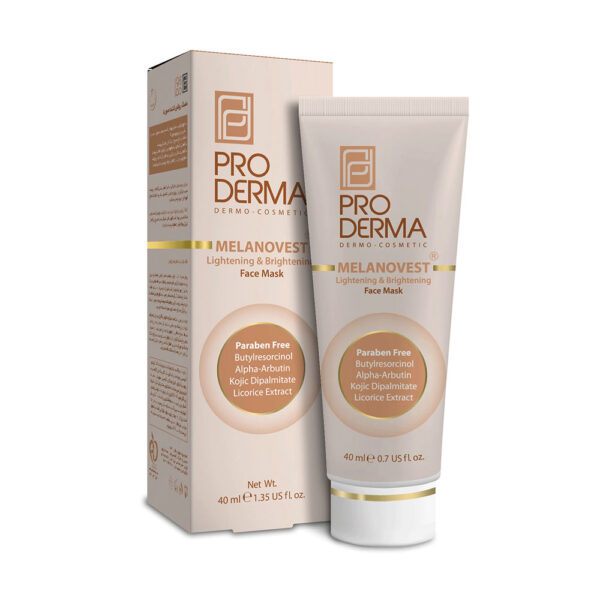 ماسک روشن کننده صورت پرودرما - Proderma | پرودرما