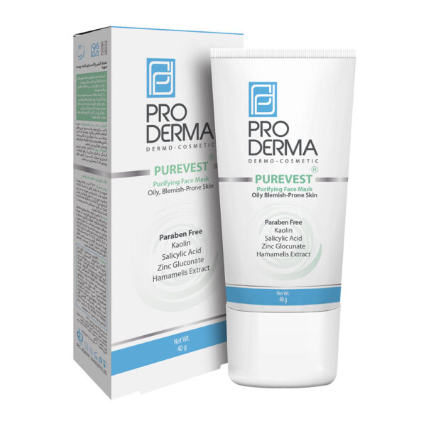 ماسک کرمی پاکسازی کننده پوست صورت - Proderma | پرودرما