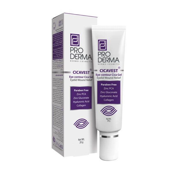 ژل التیام دهنده دور چشم و پلک - Proderma | پرودرما