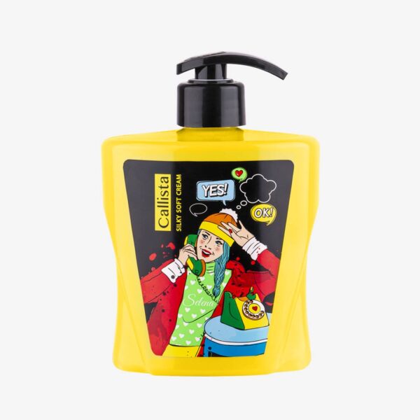مشخصات و خرید لوسیون دست، صورت و بدن سلنا کالیستا (Selena) رنگ زرد | Callista