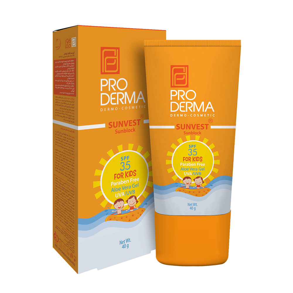 کرم ضد آفتاب کودکان فاقد جاذب های شیمیایی با SPF35 - Proderma | پرودرما کرم ضد آفتاب کودکان فاقد جاذب های شیمیایی با SPF35 - Proderma | پرودرما