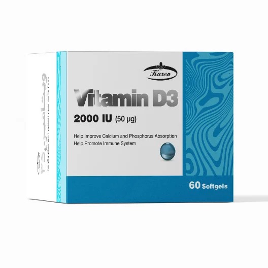 سافت ژل ویتامین دی 2000 IU کارن