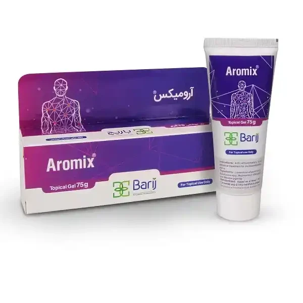 آرومیکس باریج داروی گیاهی مسکن درد عضلات