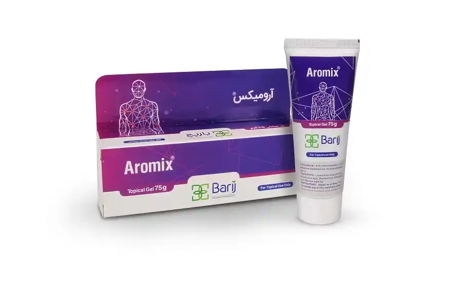 آرومیکس باریج داروی گیاهی مسکن درد عضلات آرومیکس باریج داروی گیاهی مسکن درد عضلات