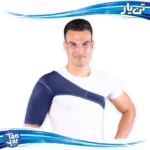 شانه بازوبند ابری