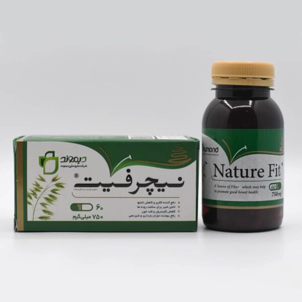 کپسول نیچرفیت دیموند Nature Fit، مکمل گیاهی برای کاهش اشتها و کنترل وزن