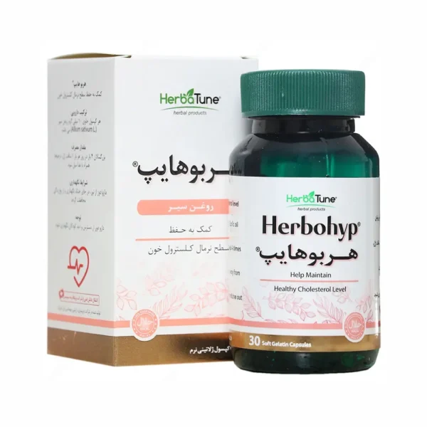 سافت ژل هربوهایپ هرباتیون