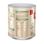 سرلاک گندم نستل