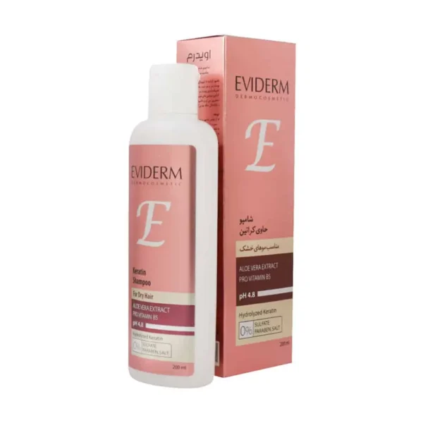 شامپو فاقد سولفات موی خشک