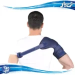 شانه بازوبند قابل تنظیم ابری