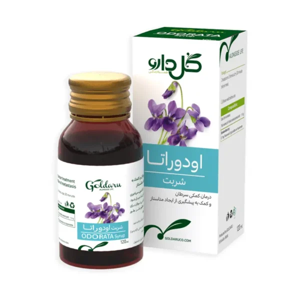 شربت اودوراتا