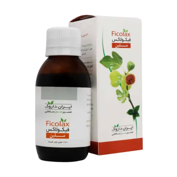 شربت فیکولاکس ایران داروک