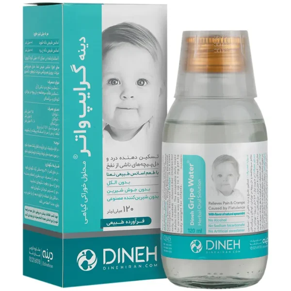 شربت گرایپ واتر دینه