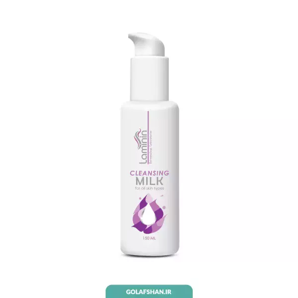 شیر پاک کن لامینین