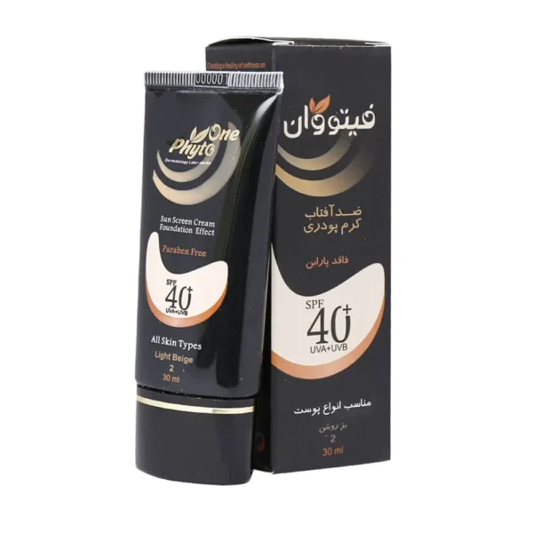 ضد آفتاب کرم پودری فیتووان SPF40 مناسب انواع پوست