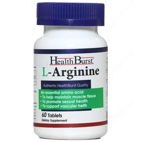 قرص ال آرژینین هلث برست