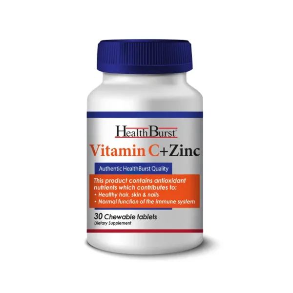 قرص جویدنی ویتامین ث و زینک هلث برست