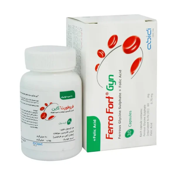 قرص فروفورت گاین