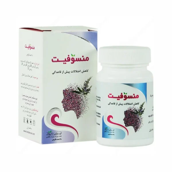 قرص منسوفیت ایران داروک