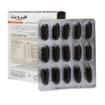 قرص هیرویت Hair vit