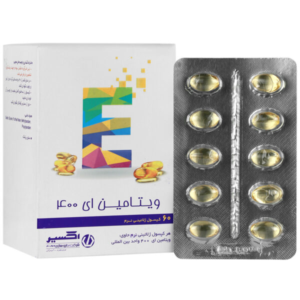 قرص ویتامین E400 اکسیر