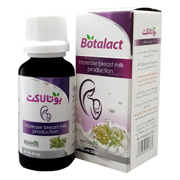 قطره بوتالاکت ایران داروک