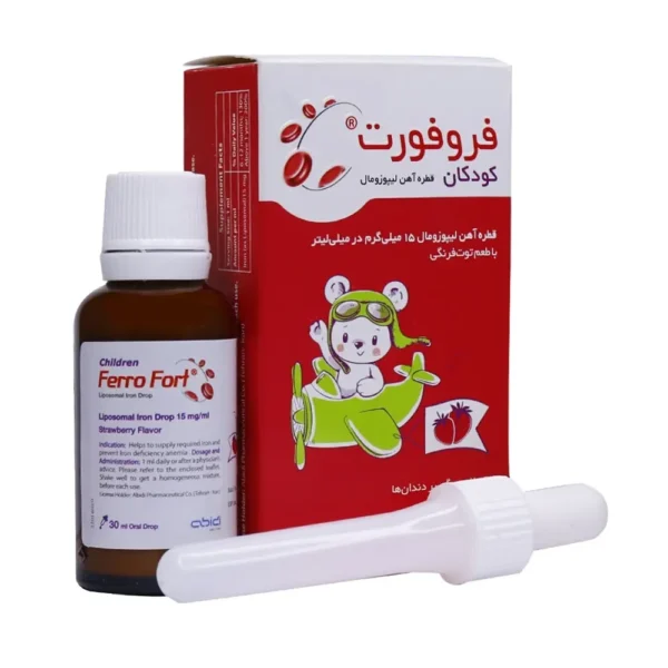 قطره فروفورت کودکان Ferrofort BSK با جذب بالا و طعم تافی شیرین، مناسب برای کودکان ۶ ماه تا ۳ سال