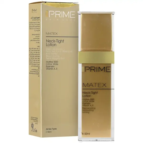 لوسیون رفع چروک گردن پرایم