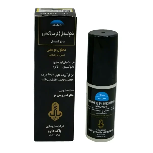محلول ماینوکسیدیل ۵٪ پاک‌ دارو Minoxidil برای درمان ریزش مو و تحریک رشد مجدد