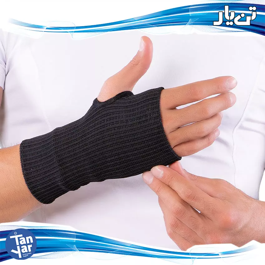 مچ کف بند الاستیک صادراتی مچ کف بند الاستیک صادراتی