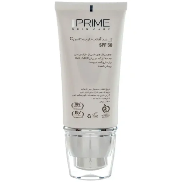 ژل ضدآفتاب حاوی ویتامین SPF 50 C پرایم