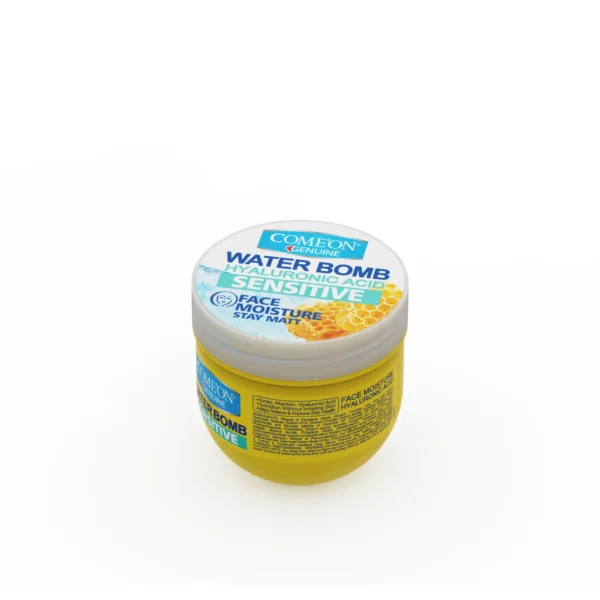 کرم آبرسان پوست حساس کامان