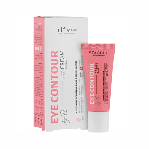 کرم دورچشم سی‌ گل