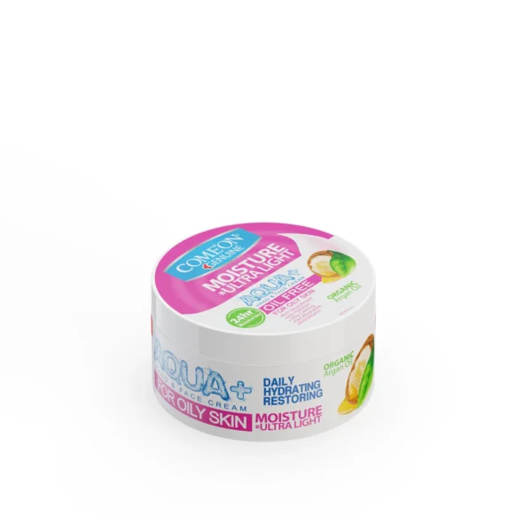 کرم مرطوب‌ کنندۀ کاسه‌ای مدل آرگان کامان