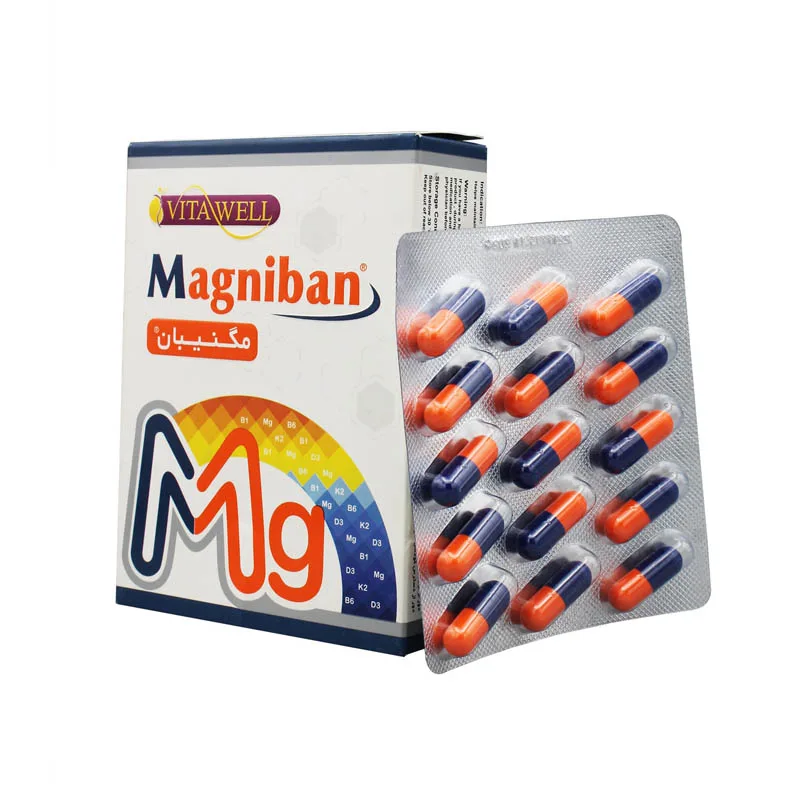 کپسول مگنیبان کپسول مگنیبان