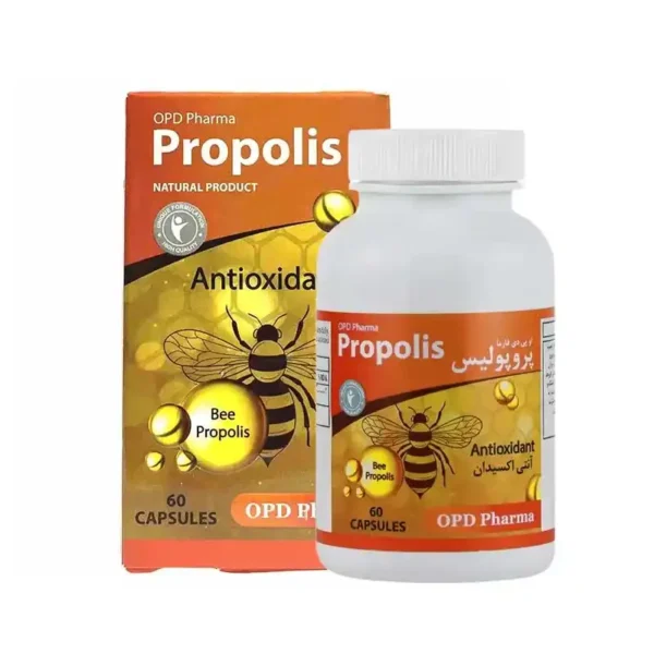 کپسول پروپولیس