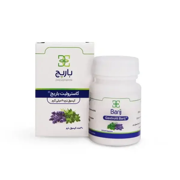 گاسترولیت باریج